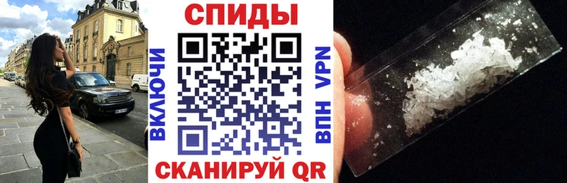 Купить закладки  Нарткала  АМФ 97% 