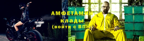 героин Козельск