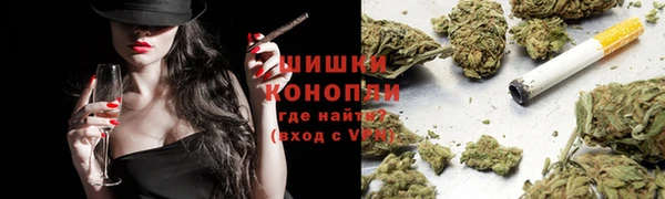 героин Козельск
