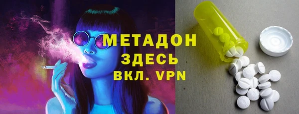 jwh Кинешма