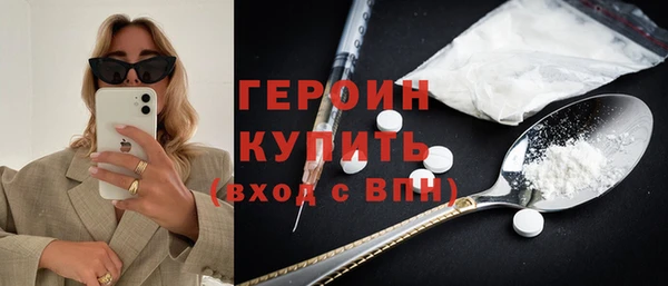 a pvp Кодинск