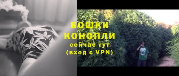 героин Козельск