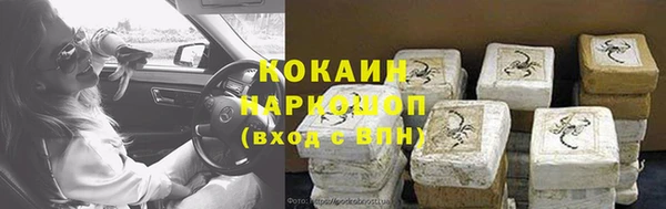 jwh Кинешма