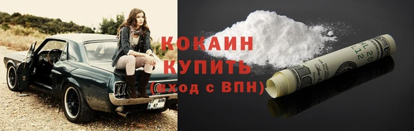 a pvp Кодинск
