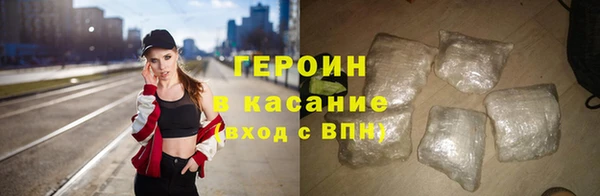 jwh Кинешма