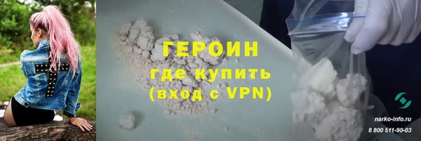 jwh Кинешма