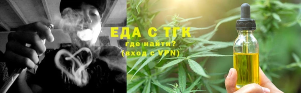 гидра Киренск