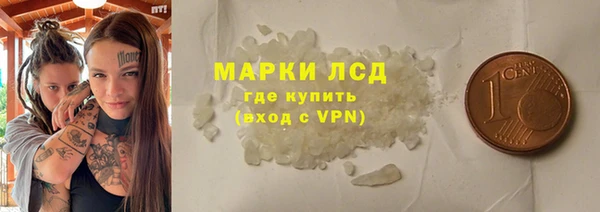 jwh Кинешма