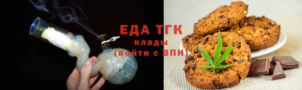 гидра Киренск