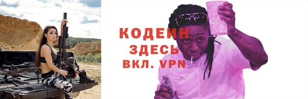 jwh Кинешма