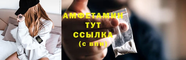 герыч Козловка