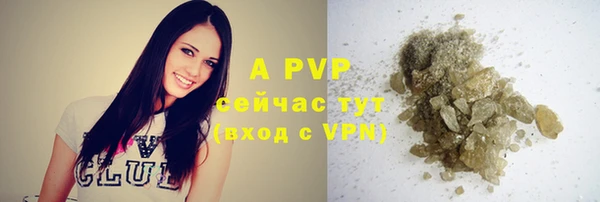 МДМА Киреевск