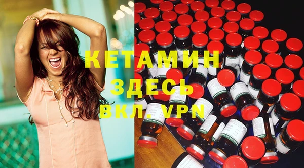 jwh Кинешма