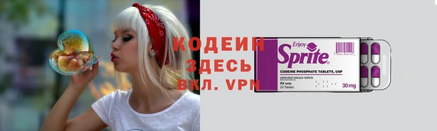 jwh Кинешма
