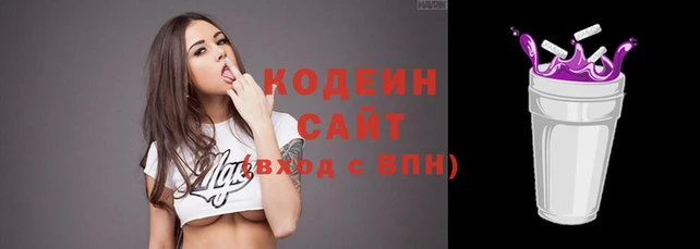 МДМА Киреевск