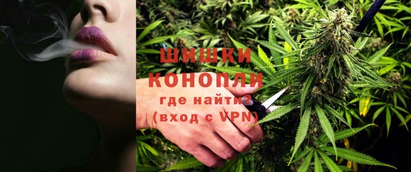 jwh Кинешма