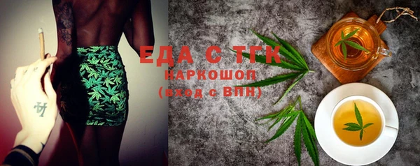 гидра Киренск