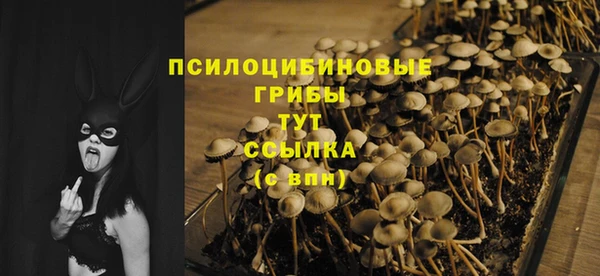 jwh Кинешма