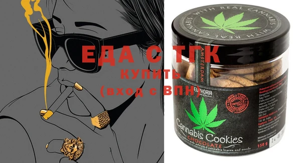 герыч Козловка