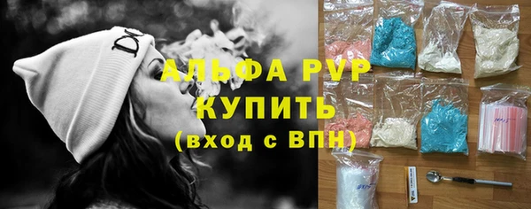 МДМА Киреевск