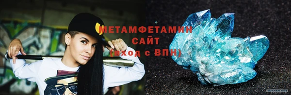 jwh Кинешма