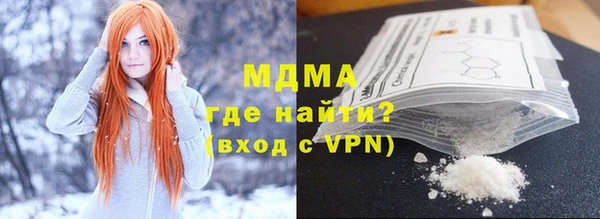 jwh Кинешма