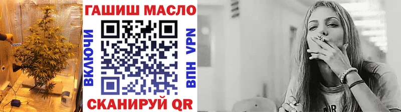 Купить где Нарткала Дистиллят ТГК жижа